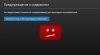 privat_video_youtube.jpg