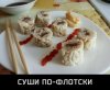 sushi-makaroni.jpg