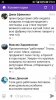 maskologia6.jpg