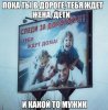 vodila2.jpg