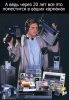 all_this_in_smartphone.jpg