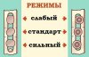 sekret_plastic_okon2.jpg