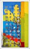 urbanart11.jpg