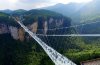 glass_bridge.jpg