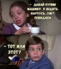 svetpovidaem.jpg